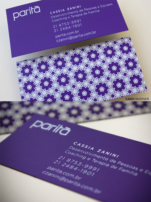 Silkscreen Business Card