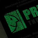 Glow in the Dark Business Cards