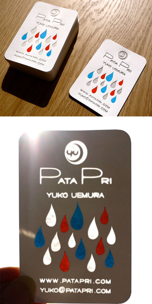 Pachica Paper Cards