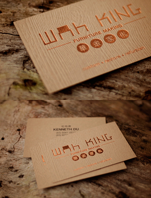 Furniture Business Card