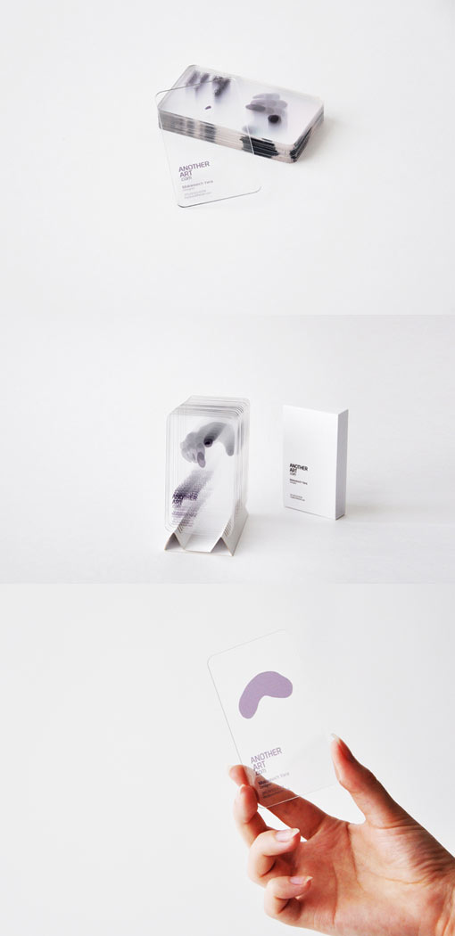 Transparent Identity Cards