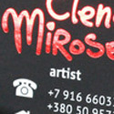 Creative Artist Business Card