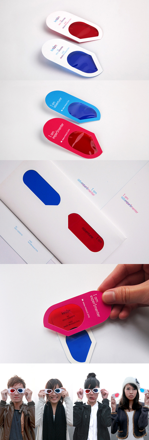 3D Glasses Business Card