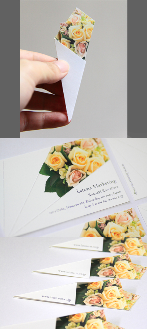 Creative Flower Bouquet Business Cards