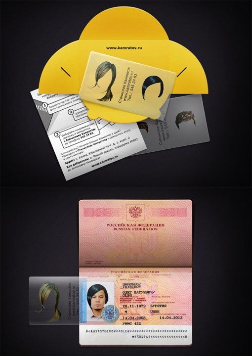 Interactive Plastic Business Card Design For A Hair Salon