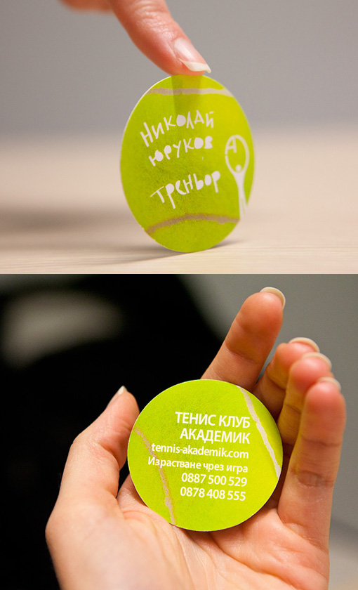 Die Cut Round Tennis Ball Business Card For A Tennis Club