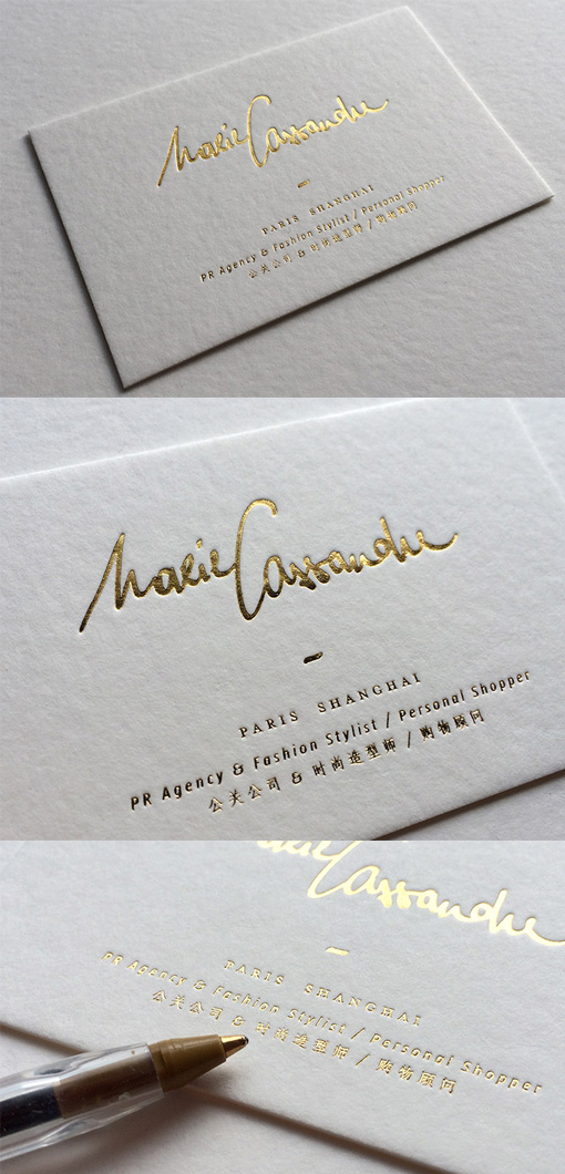 Stylish Gold Foil On White Calligraphy Business Card Design