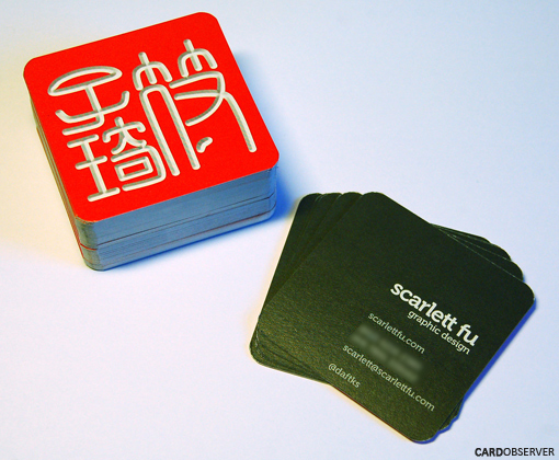 Chinese Business Card